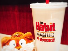 -The Habit Burger Grill 哈比特汉堡(爱琴海店)