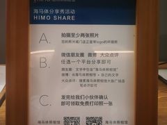 -海马体照相馆(北京大族广场店)