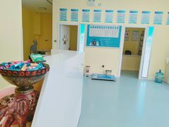 -瑞鹏宠物医院·爱宠堂·骨外专科(西荷分院)