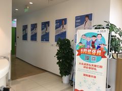 -天使口腔门诊部(上海店)