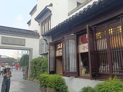 -李百蟹·江南蟹黄面·河景餐厅(夫子庙总店)