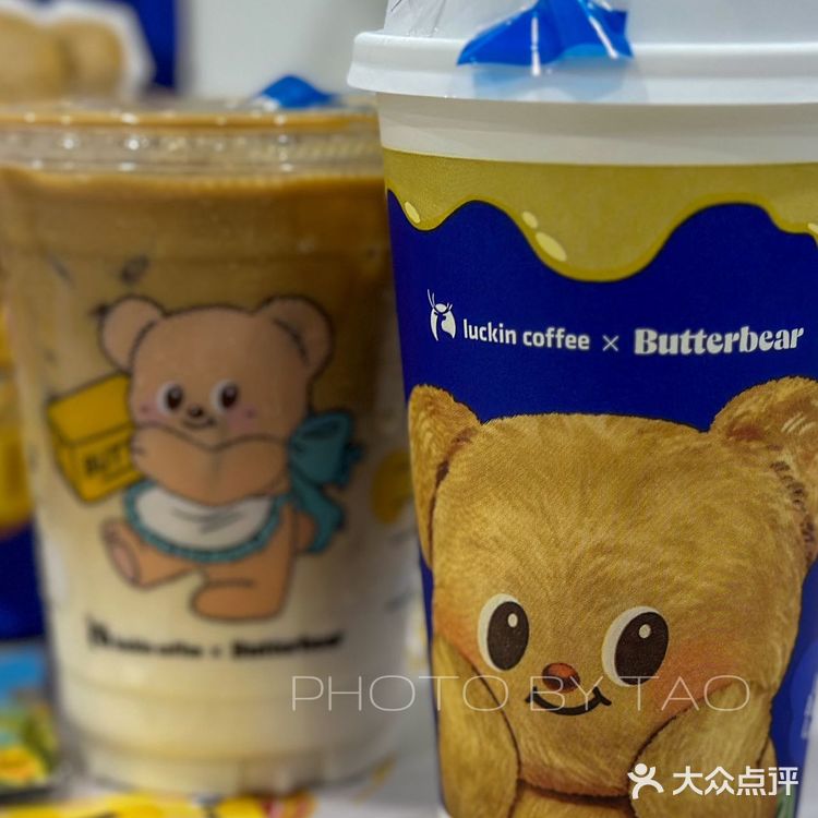 黄油小熊驾到！来杯Luckin Coffee