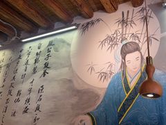 -段公子·天龙八部店
