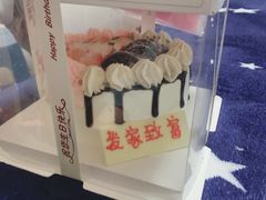 -木子烘焙(时代天街店)