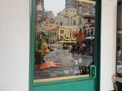 门面-RAC BAR(安福路店)