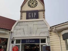 -GAP(王府井奥莱·香江小镇店)