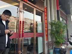 -锡和无锡菜(景丽苑店)