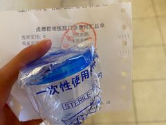 -成都棕南医院·妇科