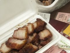 -永兴烧腊