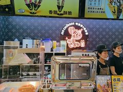 -吉事果(超极合生汇店)