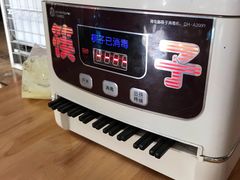 -左撇子私房面
