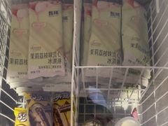 -仙林宾馆-餐厅