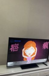 -坤如玛丽·医疗美容中心