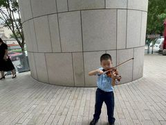 -中央音乐学院歌剧音乐厅