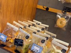 -Max Bakery 阿唛手作