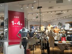 -天河城购物中心