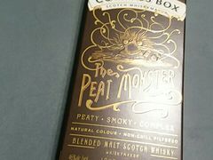 -太兴烧味餐厅(宝明大厦店)