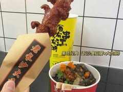 -黑色经典臭豆腐·湖南特产(步行街店)