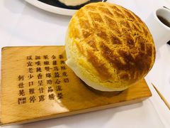 -新兴家喻酒家·羊城名宴(昌岗店)