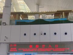 -厦门邮轮中心厦鼓码头(轮渡站)