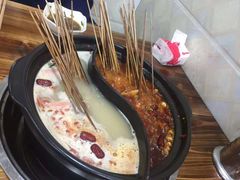 -钢管厂五区小郡肝火锅串串香(总店)
