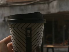 -来回·咖啡(天河南店)