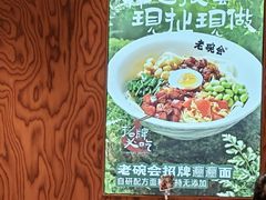 -仲盛世界商城