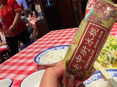 -鱼满舱·鲜活海鲜·正宗鲁菜