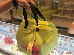 -WenTinG文汀·半糖蛋糕(合生汇店)