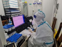 -上海市普陀区中心医院