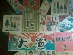 -左舞和风屋便当(金地店)