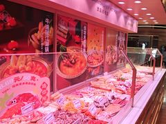 -福客麻辣烫·现炒麻辣香锅(印力中心店)