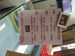 中国照相馆(王府井店)-中国照相馆(王府井店)