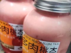 -喜茶(烟台莱山万象汇店)