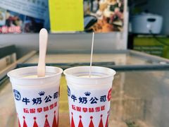 -大澳