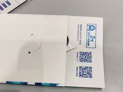 -天真蓝照相馆(杭州滨江宝龙店)