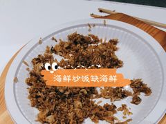 -盒马鲜生(金桥国际广场店)