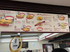 -亚坤(远东广场店)