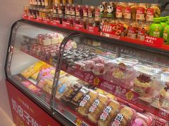 -味多美蛋糕(双合地铁店)