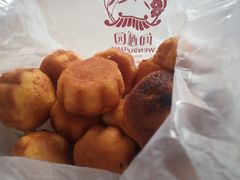 -闻酥园(青羊区文殊坊店)