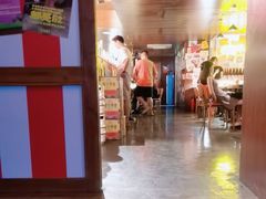 -你又瘦了小酒馆(奥体店)