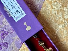 -西安大兴善寺