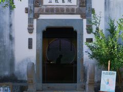 -C Cafe(朵云书院·戏剧店)