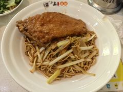 -二扁私房面馆(崂山路店)