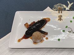 葱烧海参配乌米菌-鲁采LU STYLE(新天地店)