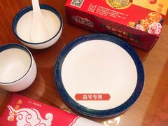 -麻辣港湾(京津公路店)