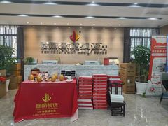-居丽装饰空间设计(总部)