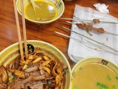 -三味拉面(雪松路店)