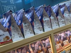 -爸爸糖手工吐司(上海五角场万达店)
