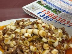 鱼香肉丝-老丘丘(较场口店)